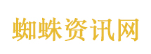 乐华建议向王一博授出股份奖励